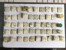 Lot Fournitures Anciennes