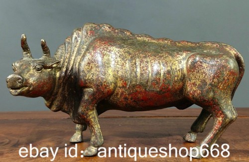 Ancien bronze chinois doré - 8",