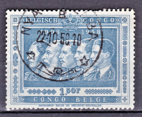 Timbre 1958 congo - 1958,