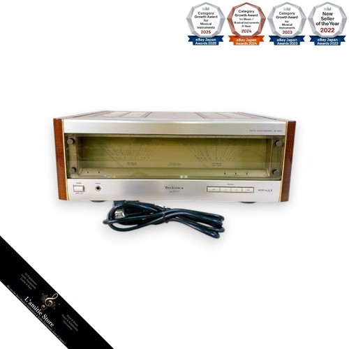 Amplificateur puissance - de,