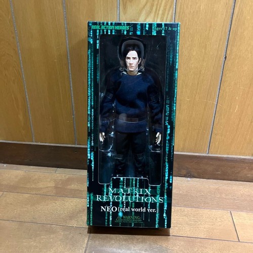 Figurine medicom toy - figurine,