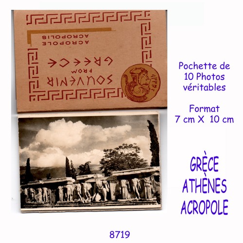 8719 cpa cartes postales - cp,