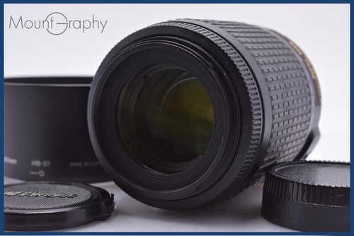 Objectif nikon nikkor - objectif,