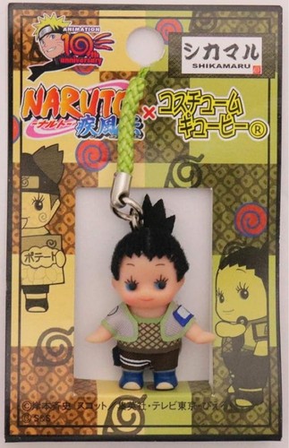 Nouveau costume naruto - nouveau,