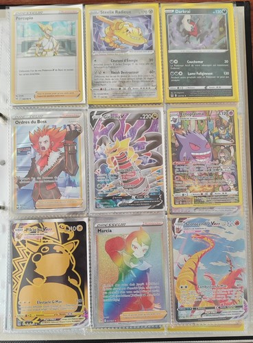 Lot pokémon eb11 - lot,