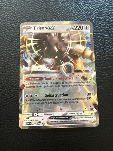 Carte pokémon frison - carte, ex