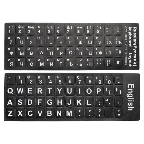 Anglais russe clavier - &,
