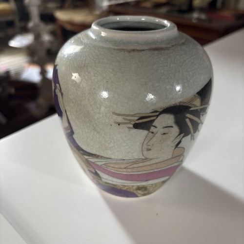 Petit vase craquelé japon - vase, du