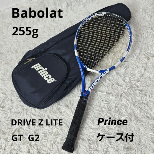Babolat drive lite 255g - babolat,