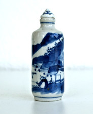 CHINE  Tabatière Cylindrique