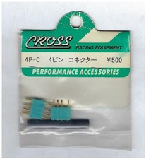 Vintage RC Car Buggy Cross