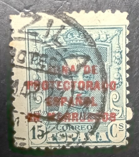 Timbres poste roi - timbres-poste, alfons