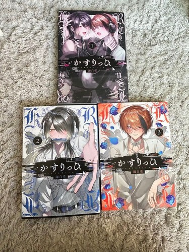 Kasurich vol manga - vol.1-3, par