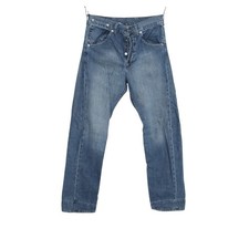 Levi'S Engineered Martingale