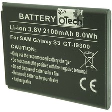 Batterie pour SAMSUNG