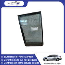 🇫🇷 GLACE FIXE PORTE ARD