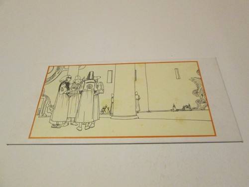 Art print 70s - 70s, entre