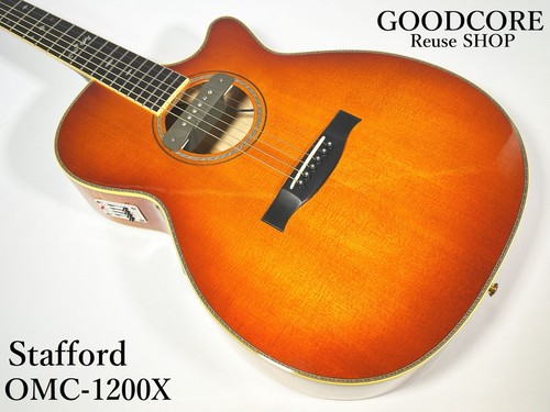 Guitare électro acoustique - guitare, électro-acoustique