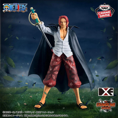 Figurine shanks one piece - figurine, dxf