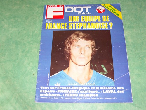 Miroir foot 252 - miroir,
