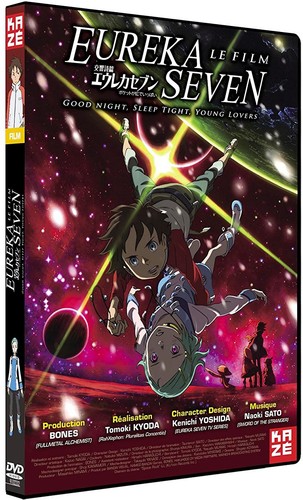Eureka seven film - -, dvd