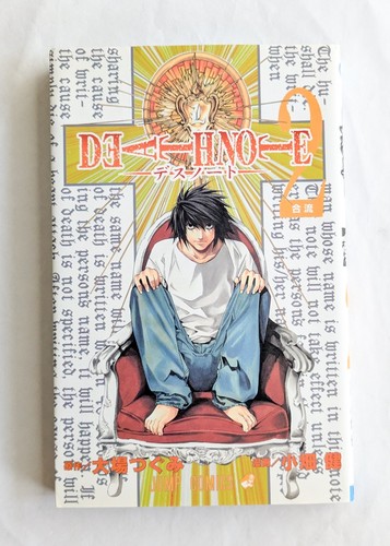 Death note vol 1ère - death,