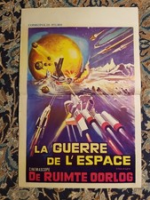 Affiche [Belge] 1977 LA GUERRE