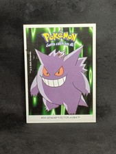 (T1) Carte Pokemon Nintendo