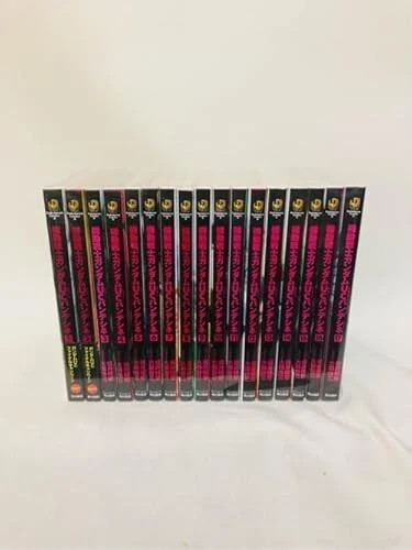 Mobile suit gundam - mobile, uc