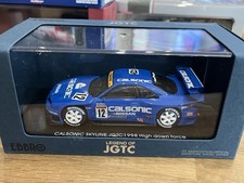 Ebbro Nissan Skyline R33 GT-R