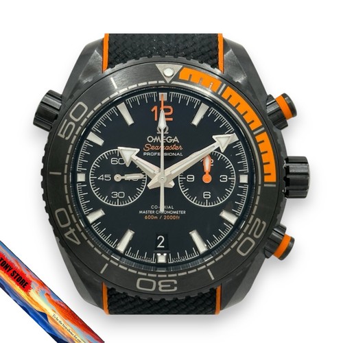 Chronographe omega seamaster - omega,