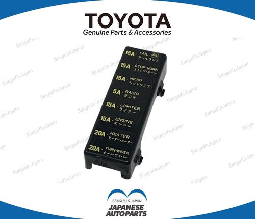 Toyota genuine land cruiser - land,