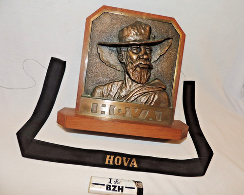 Hova destroyer d - :,