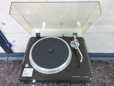 Lecteur enregistreur TRIO