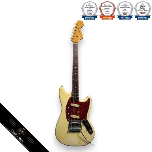 Guitare électrique fender - guitare,