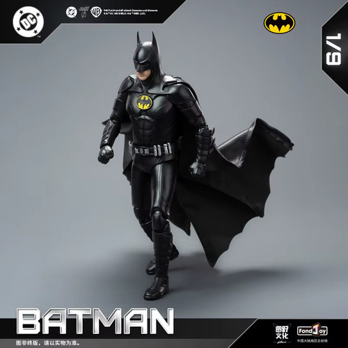 Figurine batman michael keaton - figurine,