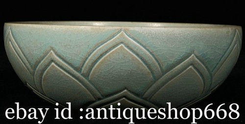 Marqué ancien chinois ru - 7.2",