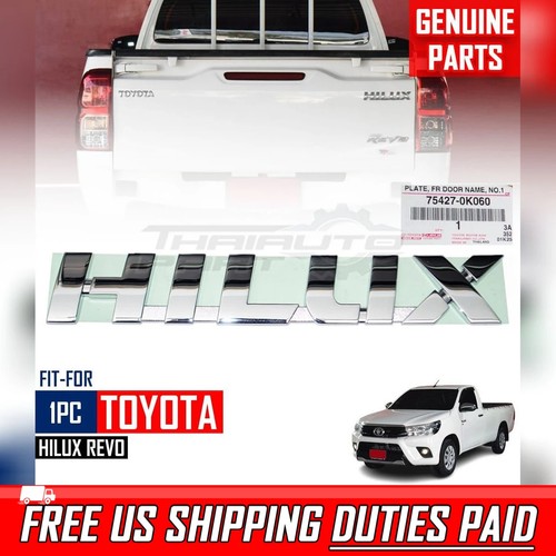 Insigne emblème chrome hilux - emblÈme,