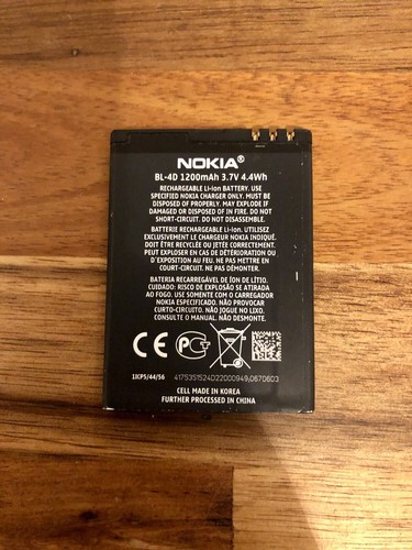 Batterie pour nokia - batterie,