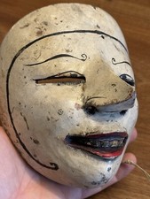 Ancien Masque En Bois Asie du