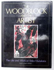 The woodblock and the artist