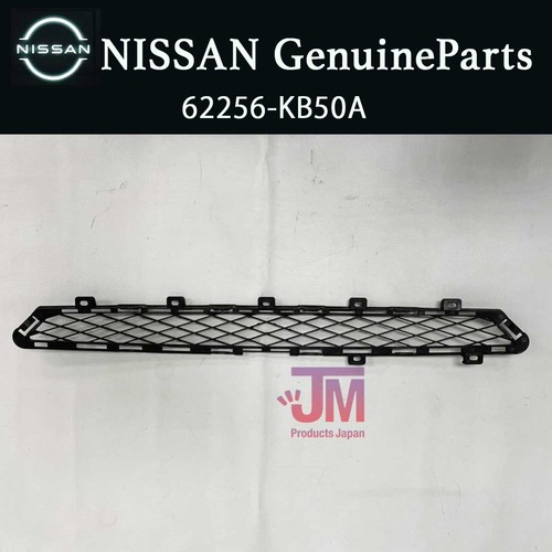Grille supérieure - , de