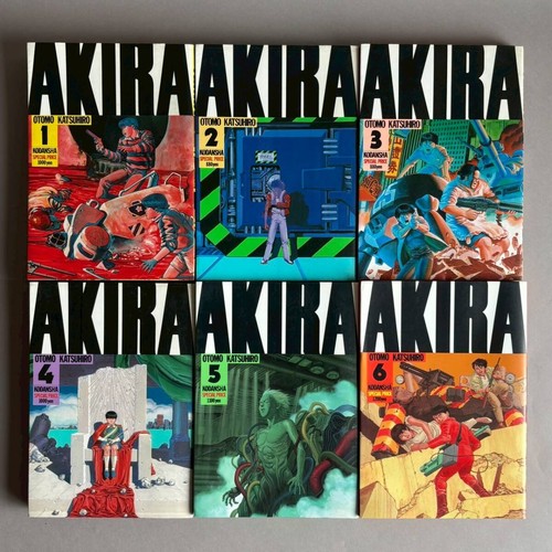 Première édition akira - première,