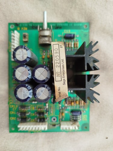 Ampli son borne arcade - borne, sega