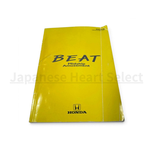 Honda beat pp1 owner s - beat, owner's