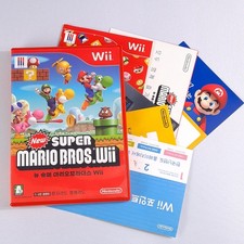 New Super MARIO BROS. Nintendo