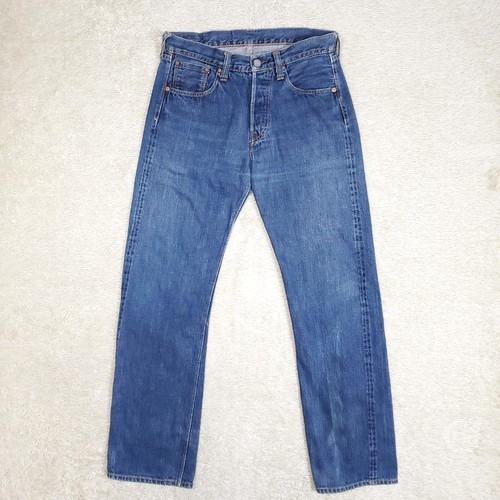 Jean denim rouge selvage type