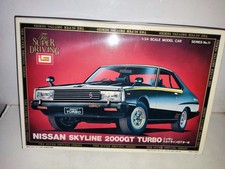 MAQUETTE IMAI SUPER DRIVING -