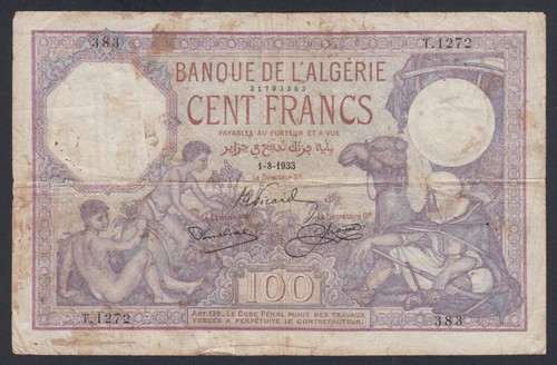 Billet algerie 100 - billet,