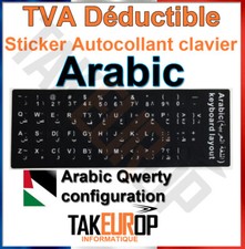 AUTOCOLLANT STICKERS QWERTY
